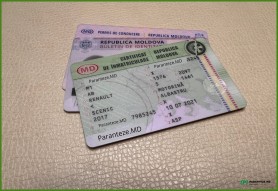 IMPORTANT: Buletinele de identitate, permisele de conducere și certificatele de înmatriculare vor fi disponibile în format digital